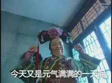 akun demo bonanza gold Oleh karena itu, secara teori, Pabrik Timur harus melapor kepada Janda Permaisuri Zhang.
